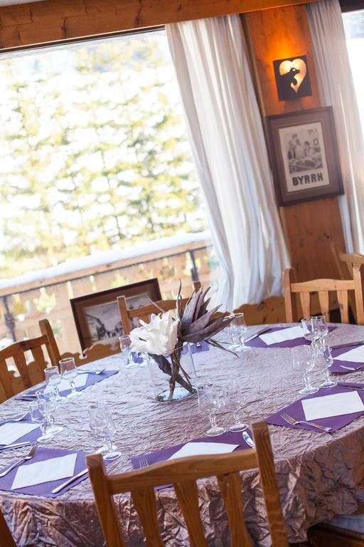 לה רוס Hotel Restaurant La Darbella מראה חיצוני תמונה